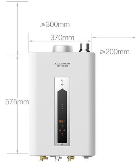 Водонагреватель Xiaomi A.O.Smith Gas Water Heater CSCX (White/Белый) - 2