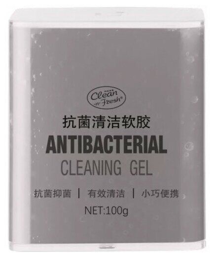 Чистящий антибактериальный гель Clean-n-Fresh Antibacterial Clean Gel (Gray) - 1