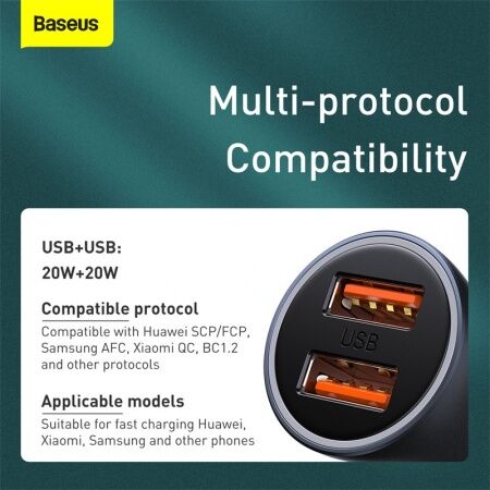 Автомобильное зарядное устройство BASEUS Golden Contactor Pro Dual, 2USB, 5A, темно-серый - 3