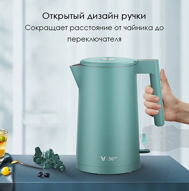 Умный чайник Viomi Kettle Steel FAST YM-K1705 (Green) - 6