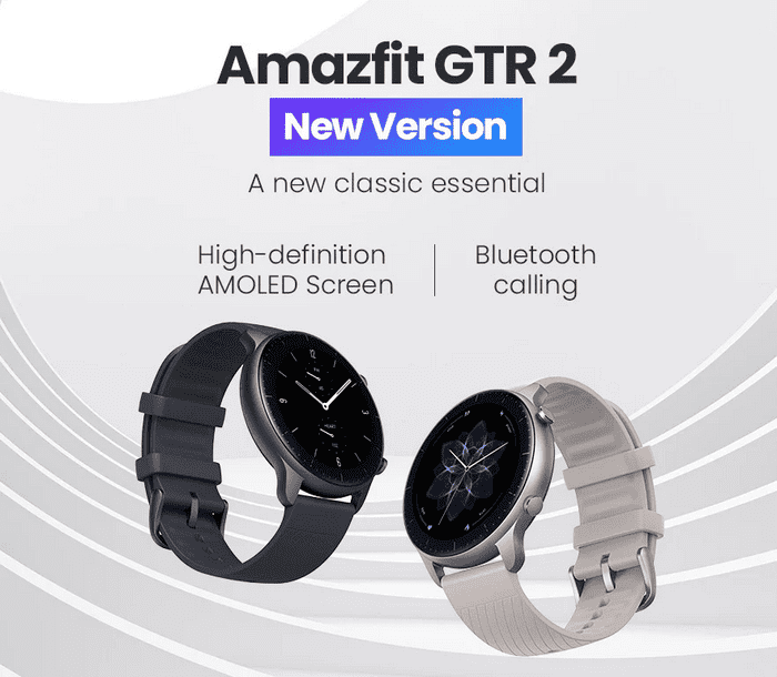 Дизайн умных часов Amazfit GTR 2 New Version