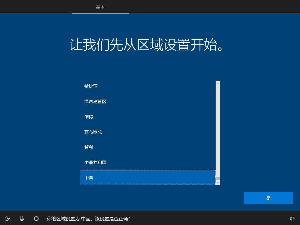 Экран на Xiaomi Mi Notebook